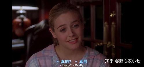 独领风骚电影在线观看,光影交织的青春传奇 第1张 独领风骚电影在线观看,光影交织的青春传奇 第1张