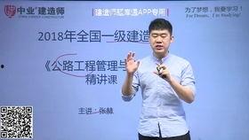 张林最新爆料视频下载,事件真相再引热议 第1张 张林最新爆料视频下载,事件真相再引热议 第1张