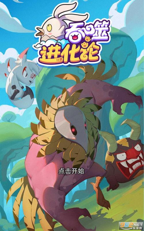 张林最新爆料视频下载,事件真相再引热议 第2张 张林最新爆料视频下载,事件真相再引热议 第2张