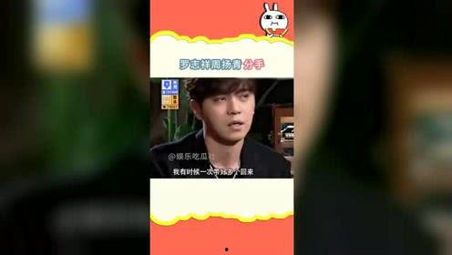 娱乐吃瓜社娱乐头条,吃瓜社头条背后的惊人真相 第3张 娱乐吃瓜社娱乐头条,吃瓜社头条背后的惊人真相 第3张