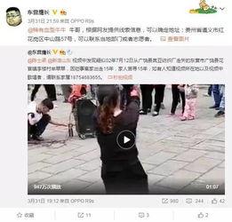 王搏被人爆料视频大全集,真相与争议交织  第1张
