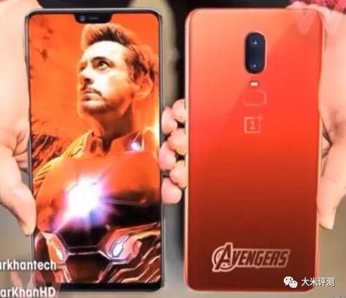 一加17最新爆料,颠覆性设计，性能与美学完美融合”  第3张