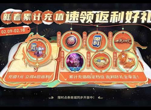 夜都魔契最新爆料,神秘势力浮出水面，暗流涌动引关注  第1张