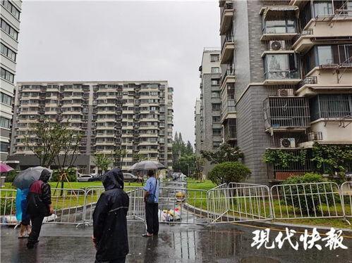 武汉封控小区爆料事件视频,居民生活纪实与挑战