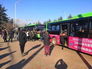 11路公交车爆料视频,揭秘日常出行中的温馨瞬间  第2张