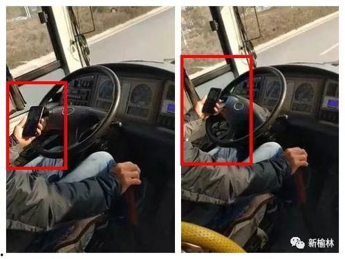 11路公交车爆料视频,揭秘日常出行中的温馨瞬间  第3张