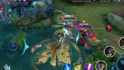 国服仙界爆料视频大全,揭秘国服仙界神秘面纱  第2张