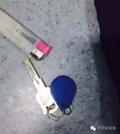 沭阳最新爆料新闻,揭秘当地重大事件背后真相  第3张