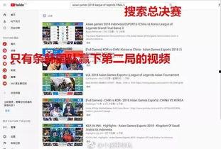 网上爆料视频都在哪看,一网打尽热门爆料