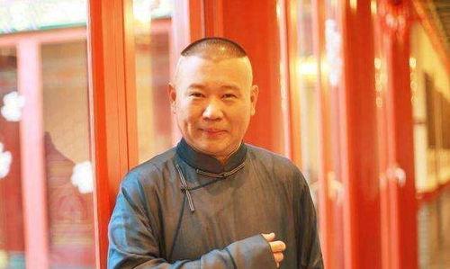 郭德纲人品爆料视频大全,揭秘相声大师的争议瞬间 第2张 郭德纲人品爆料视频大全,揭秘相声大师的争议瞬间 第2张