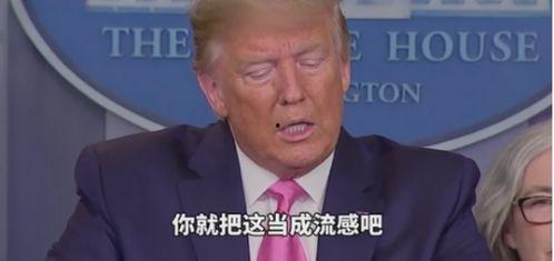 阮小咪最新爆料,揭秘娱乐圈不为人知的秘密  第3张