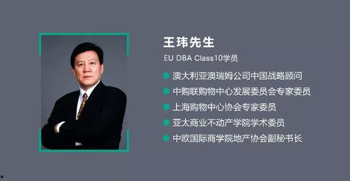 王玮先生爆料视频播放下载,独家下载解析 第2张 王玮先生爆料视频播放下载,独家下载解析 第2张
