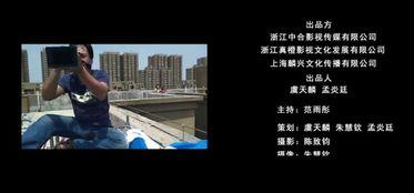 深海幕后爆料事件真相视频,揭秘真相背后的惊心动魄  第3张