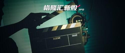 博纳影业爆料事件视频下载,揭秘幕后真相 第3张 博纳影业爆料事件视频下载,揭秘幕后真相 第3张