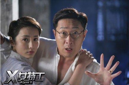 毕有财全集在线观看,笑料百出，人生百态的喜剧盛宴  第1张