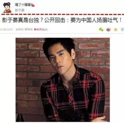 赵丽颖黄渤最新爆料视频,揭秘幕后故事,精彩瞬间抢先看! 第3张 赵丽颖黄渤最新爆料视频,揭秘幕后故事,精彩瞬间抢先看! 第3张