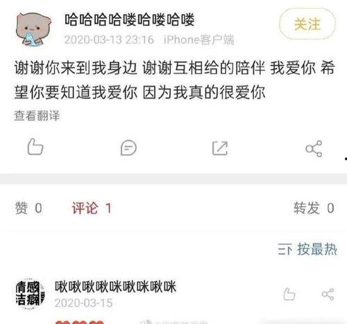 cqe圈内爆料,揭秘行业最新动态与内幕  第2张