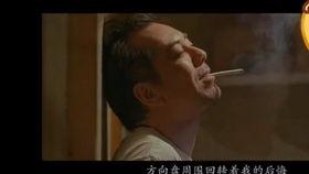 电影干爹在线观看,揭秘亲情与利益的纠葛 第3张 电影干爹在线观看,揭秘亲情与利益的纠葛 第3张