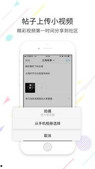 北海新闻爆料平台,聚焦城市热点，解码民生故事