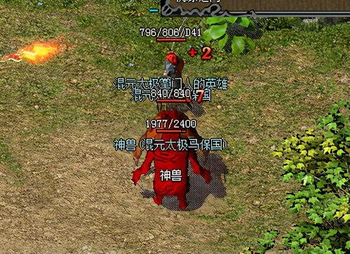 今日头条热血爆料,揭秘今日头条背后惊人内幕! 第1张 今日头条热血爆料,揭秘今日头条背后惊人内幕! 第1张