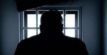 监狱抽烟爆料视频,揭秘禁烟令下的真实困境  第2张