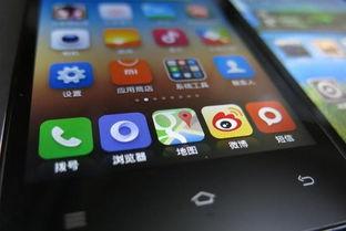 小米自研系统最新爆料,最新爆料揭示未来智能终端新篇章” 第3张 小米自研系统最新爆料,最新爆料揭示未来智能终端新篇章” 第3张