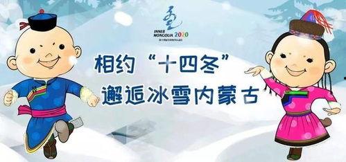 冬儿最新爆料视频,幕后真相大曝光! 第1张 冬儿最新爆料视频,幕后真相大曝光! 第1张