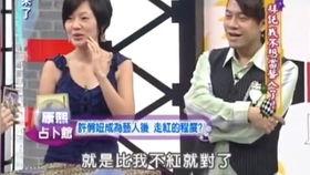 西安媳妇爆料新闻最新,揭秘最新民生热点事件背后的真相  第2张