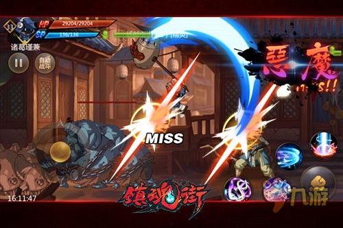 最新动画爆料视频大全在线观看,最新精彩瞬间一网打尽  第2张